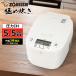  Zojirushi рисоварка 5.5... давление IH рисоварка доводить до крайности .. давление IH модель NW-YB type NW-YB10-WA белый 