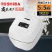 ���� ���ъ� 5.5������ �^�� ����IH���ъ� �������� �^�󈳗�IH RC-10SGX-W �O�����z���C�g