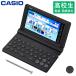 �J�V�I �d�q���� EX-word �G�N�X���[�h ���Z�� �p��E���ꋭ�����f�� XD-SA4910BK �u���b�N
