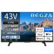 TVS REGZA 43V վƥ 쥰 M5꡼ M550R 4Kվ 43M550R
