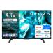 TVS REGZA 43V�^ 4K �t���e���r ���O�U M5 series M550S �G���g���[���f�� 43M550S