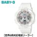 Źۥ ӻ CASIO BABY-G ǥ BGA-2500-7AJF 2018ǯ5ȯǥ