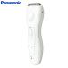  Panasonic мужской волосы - резчик ER-GC11-W белый 