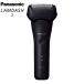  Panasonic мужской бритва Ram панель приборов 3 листов лезвие LAMDASH 3 ES-L322W-K черный Panasonic