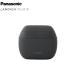 �p�i�\�j�b�N �����Y�V�F�[�o�[ �����_�b�V�� �p�[���C�� 5���n ES-P530U-K �}�b�g�u���b�N Panasonic