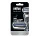  Brown бритва для бритва F/C75S для замены изменение лезвие F-C75S серебряный 