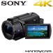ソニー デジタル4Kビデオカメラレコーダー ハンディカム FDR-AX45-B ブラック