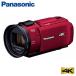 パナソニック デジタルビデオカメラ 4K 64GB HC-VX1M-R レッド