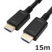 ۡå HDMI֥  15m ֥å ץߥϥԡɥǥ եС ѵץ HH150-805BB
