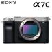 �\�j�[ �t���T�C�Y �~���[���X���J���� ILCE-7C-S ��7C �{�f�B �V���o�[ SONY �A���t�@