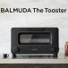  bar Mu da The * тостер BALMUDA The Toaster пар тостер K11A-BK черный 2023 год модели 