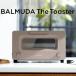  bar Mu da The * тостер BALMUDA The Toaster пар тостер K11A-CW шоколад 2023 год модели 