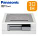  Panasonic IH варочный нагреватель встроенный ширина 75cm светится кольцо C серии 3.IH вода нет двусторонний жарение решётка KZ-C37S серебряный / серебряный 200V