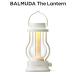  bar Mu daLED фонарь BALMUDA The Lantern L02A-WH белый 