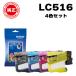 �y�Z�b�g�z�u���U�[ ���� LC516 �C���N�J�[�g���b�W �I���W�i�� 4�F�Z�b�g LC516-4SET BK/C/M/Y brother
