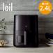 forty-four многофункциональный здоровый non Flyer loilro il LOLRYU-B черный 