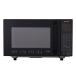 makszen микроволновая печь 16L MJMO16GZ01F-BK черный Flat внутри ад tsu свободный 