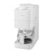 �p�i�\�j�b�N �S�����R�[�q�[���[�J�[ �~���t�� �e��4�t 545ml NC-A58-W �z���C�g