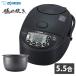  Zojirushi рисоварка 5.5...IH рисоварка доводить до крайности .......IH IH..ja-NW-VK10-BA черный 