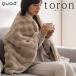 QUADS �N���b�Y �d�C�ѕz �|�~���p�^�C�v toron �g���� QS433BR �u���E��