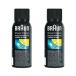 �y2�Z�b�g�z�u���E�� �V�F�[�o�[�p �V�F�[�o�[�N���[�i�[ �e��100mL 2�Z�b�g �X�v���[�^�C�v SC8000-2SET