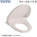 TOTO подогрев сиденье для унитаза теплый let S TCF116 #NG2 белый серый TCF116-NG2