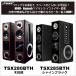 FUZE �A���v���� �f���A���E�[�t�@�[ �^���[�X�s�[�J�[ �ؖڒ� TSX280BTH derctvue �֘A�摜1