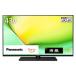 �p�i�\�j�b�N 43V�^ 4K�t���e���r �r�G�� W90A 4K�`���[�i�[���� TV-43W90A