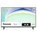 ѥʥ˥å 50V 4Kվƥ ӥ W80A 4K塼ʡ¢ TV-50W80A