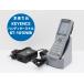 KEYENCE ключ ens портативный терминал BT-1010WB корпус 1 шт. зарядка единица аккумулятор. корпус оборудован завершено первый период . завершено M89H б/у 