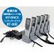 KEYENCE ключ ens портативный терминал BT-600 корпус 5 шт. 5 полосный зарядка единица 1 шт. первый период . завершено работа протестирован X92H б/у 