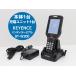 KEYENCE ключ ens портативный терминал BT-W300 корпус 1 шт. зарядка единица 1 шт. Bluetooth беспроводной LAN установка первый период . завершено работа протестирован N63T б/у 