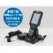 KEYENCE ключ ens портативный терминал BT-W350 корпус 1 шт. зарядка единица 1 шт. Bluetooth беспроводной LAN установка первый период . завершено работа протестирован N66T б/у 