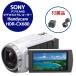 цифровой HD видео камера магнитофон SONY Sony Handycam HDR-CX680 белый цифровая видео камера D12H б/у 