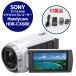  цифровой HD видео камера магнитофон SONY Sony Handycam HDR-CX680 белый цифровая видео камера D13H б/у 