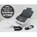 PFU ScanSnap iX1500 FI-IX1500 визитная карточка *re сиденье гид отсутствует цвет образ сканер A4 соответствует корпус течение времени выгорел * наклейка следы есть X15H б/у 