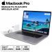 Apple Macbook Pro 16-inch,2019 MVVJ2J/A Space серый Core i7 9750H 2.6GHz память 16GB SSD 512GB A2141 B разряд T35H б/у 