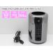 Apple Mac Pro Late 2013 CTO настольный PC Xeon E5-1680 v2 память 64GB SSD 512GB AMD FirePro D700( двойной )C разряд M82H б/у 