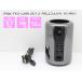 Apple Mac Pro Late2013 ME253J/A ǥȥåPC Xeon E5-1620 v2 12GB SSD256GB AMD FirePro D300ʥǥ奢C M83H 