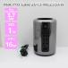 Apple Mac Pro Late 2013 ME253J/A настольный Xeon E5-1620 v2 память 16GB SSD1TB AMD FirePro D300 C разряд Q22H б/у 