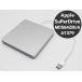  Apple Apple MD564ZM/A [Apple USB SuperDrive] A1379 установленный снаружи DVD Drive N25T б/у takkyubin (доставка на дом) compact 