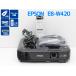  проектор EPSON Epson EB-W420 3000lm вертикальный ширина шт. форма деформация корректировка лампа время использования 500~1,000 часов в течение R13T б/у 