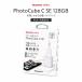  нераспечатанный товар память встроенный адаптер docomo select PhotoFast PhotoCube C SE 128GB iOS*Android обе соответствует T39H б/у клик post 