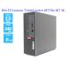  настольный PC Windows10 Lenovo ThinkCentre M710e MT-M 10UQ-A031JP Core i5 7400 3.0GHz память 8GB SSD 240GB DVD-RAM B разряд H49T б/у 