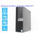  настольный PC корпус Windows10 DELL Optiplex 5050 SFF Core i5 7500 3.4GHz память 8GB SSD(M.2 SATA)256GB+HDD 500GB DVD-ROM B разряд F59T б/у 