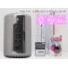 Apple Mac Pro Late 2013 ME253J/A настольный персональный компьютер Xeon E5-1620 v2 3.7GHz память 32GB SSD512GB AMD FirePro D300( двойной ) установка B разряд C53T б/у 