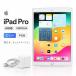 SIM свободный C разряд перевод иметь iPad Pro 10.5 дюймовый Wi-Fi + Cellular модель 64GB MQF02J/A серебряный SIM разблокирован .au Apple W31H б/у 
