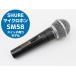 SHURE микрофон Mike SM58 переключатель есть модель одиночный один направленность Sure Vocal микрофон F73T б/у 
