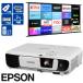  проектор EPSON Epson EB-W41 3,600lm лампа час итого 0~100H в пределах вертикальный автоматика шт. форма деформация корректировка функция раздвижной ширина шт. форма корректировка функция D81H б/у 