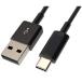 R9J32A HPE Aruba Networking USB-A to USB-C PC-to-Switch Cable